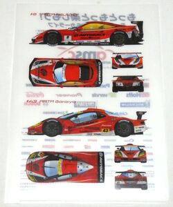 クリアファイル　SUPER GT 2010 ARTA HONDA HSV-010 GT ASL Garaiya ホンダ 鈴木亜久里　ラルフ・ファーマン 井出有治 新田守男 高木真一