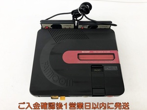 【1円】任天堂 SHARP ツインファミコン 本体 AN-500B 未検品ジャンク シャープ TWIN FAMICOM D10-419jy/G4