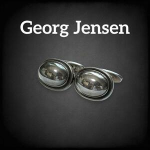 【美品】　ジョージジェンセン　カフス　44A シルバー　sv925 Georg Jensen アクセサリー ヴィンテージ シルバーアクセサリー　ag925　aw7