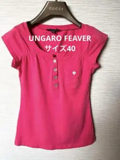 UNGARO FEVER ♡Tシャツ　フレンチスリーブ　ピンク　バックプリント