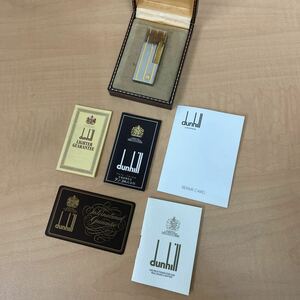 1円 【OH済み】ダンヒル dunhill ローラー ガスライター 喫煙具 