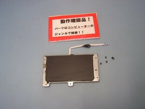 SONY VAIO SVE15115FJB 等用 タッチパット部