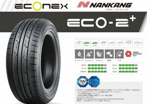 【新品4本セット！】165/55R14 72V ◆ナンカン ECO2+◆サマータイヤ NANKANG 【雨に強いECOタイヤ】★送料も安い！