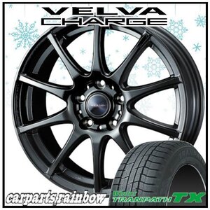 ★TOYO/トーヨー TRANPATH TX 195/60R16＆VELVA CHARGE 16×6.5J 5/114.3 4本価格★ヴォクシー/エスクァイア/ノア★