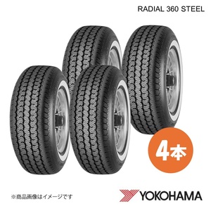 YOKOHAMA ヨコハマタイヤ RADIAL 360 STEEL P185/75R14 ヒストリックカー用タイヤ 4本 185 75 14 S R8596