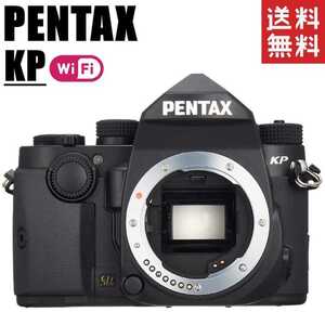 ペンタックス PENTAX KP ボディ デジタル 一眼レフ カメラ 中古