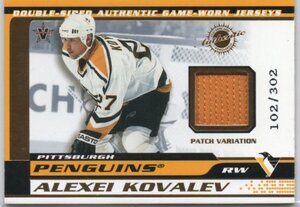 NHL ALEXEI KOVALEV / DARIUS KASPARAITIS 2002 PACIFIC VANGUARD HOCKEY JERSEY PATCH /302 302枚限定