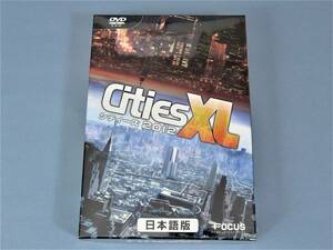 Δ シティーズ 2012 Cities XL 日本語 新品同様 未開封 激レア