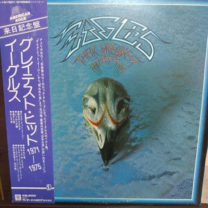 LP 帯付 国内盤/EAGLES THEIR GREATEST HITS 1971 - 1975