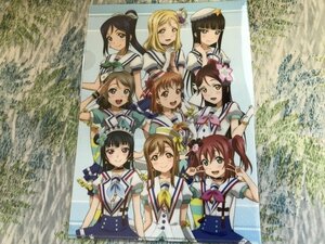 d116クリアファイル　ラブライブ サンシャイン Aqours First LoveLive! Step! ZERO to ONE　CD　ゲーマーズ特典