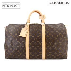 新品同様 ルイ ヴィトン LOUIS VUITTON モノグラム キーポル 50 ボストン バッグ ブラウン M41426 Keepall 50 90253147