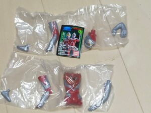 アルティメットルミナス　ウルトラマンガイア（V1） 未開封品