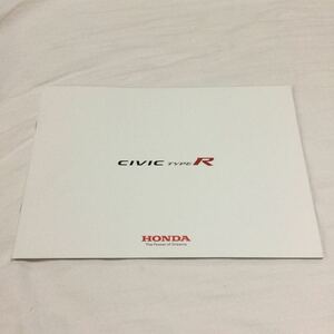 【送料無料】ホンダシビック TYPE R カタログ