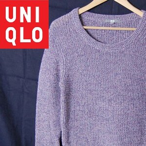 ユニクロ UNIQLO■カラーミックスクルーネックセーター■L■パープル ※IW4412117