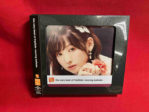 fripSide CD the very best of fripSide -moving ballads-(初回限定盤)2CD+DVD