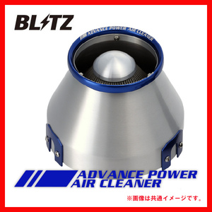 BLITZ ブリッツ コアタイプ アドバンスパワー エアクリーナー ランサーエボリューション VI CP9A 1999/01-2001/02 42071