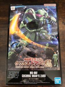 ■機動戦士ガンダム『ククルス・ドアンの島版』HG 1/144 ドアン専用ザク MS-06F★未開封プラモデル★プレミアムバンダイ