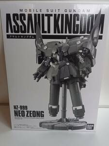 バンダイ 機動戦士ガンダムUC アサルトキングダム ネオ・ジオング NEO-ZEONG 限定 フィギュア GUNDAM 特大 薬40cm