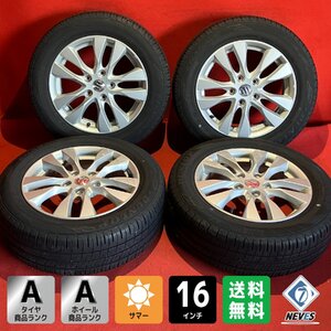 【送料無料】中古 スズキ SX4純正 205/60R16 16x6.0+50 114.3-5H タイヤ＆ホイール４本SET【46681770】