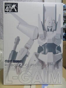 【中古開封品】RIOBOT エルガイム 重戦機エルガイム