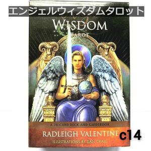 タロットカード オラクルカードエンジェルウィズダムタロットC14-1