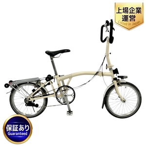 BROMPTON M6R CLine 16型 折りたたみ 自転車 Pハンドル 6段 中古 T9395304