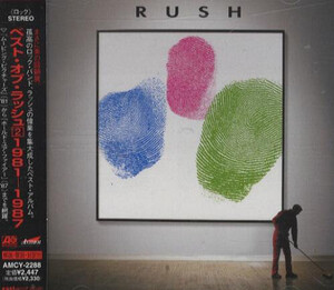 CD Rush Retrospective Ii 1981-1987 AMCY2288 EASTWEST /00110