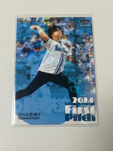 2024 BBM FUSION 森川智之 始球式カード ホロ版【070/300】 声優