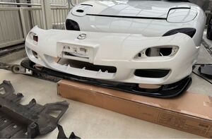 RX－7 FD3S 純正バンパー 純正リップ セット 後期 フロントバンパー マツダ