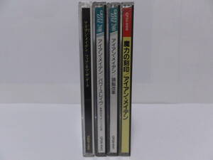 IRON MAIDEN/アイアン・メイデン　４枚「魔力の刻印/number of the beast」「piece of mind」「powerslave」「fear of the dark」紙帯なし