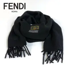 【美品】FENDI ウール マフラー フリンジ フォーマル ブラック イタリア製