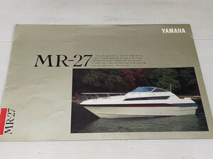 YAMAHA MR-27 カタログ