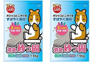 マルカン 小動物用（ハムスター・リス・テグー・モモンガ）トイレ砂 消臭砂っ固 1.5kg × 2袋セット （開封口止め用