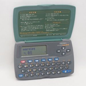 SEIKO SII SR300 ポケット電子辞書 セイコー 管15163