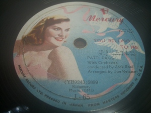 ◆Patti Page パティ・ペイジ 『I WENT TO YOUR WEDDING / YOU BELONG TO ME』 SPレコード