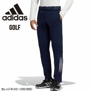 新品 アディダス adidas メンズ ゴルフ ロングパンツ PRIMEKNIT アンクルパンツ HG1668 （ネイビー）サイズ73.