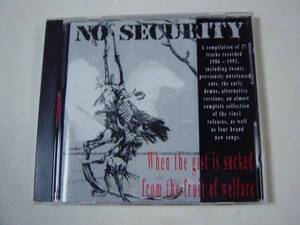 No Security 「When the Gist Is Sucked」