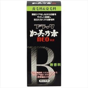 【まとめ買う-HRM6418086-2】ブラック加美乃素ＮＥＯ 【 加美乃素本舗 】 【 育毛剤・養毛剤 】×6個セット