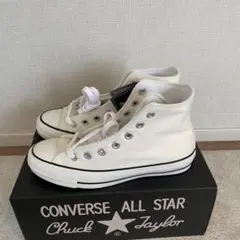 converseコンバースチャックテイラー23.5cm