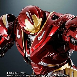 超合金 × S.H.Figuarts ハルクバスター マーク2 アベンジャーズ インフィニティ・ウォー