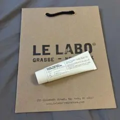 【新品未使用】 LE LABO ハンドクリーム