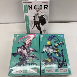 05w06262★1円~ BANDAI HG SYNDUARITY ノワール デイジーオーガ ギルボウ FigureriseStandard プラモデル 中古品