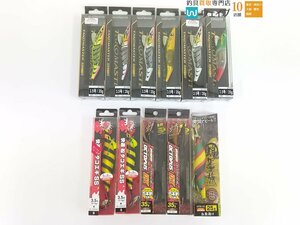 シマノ タコマスター フラッシュブースト 3.5号 35g・ダイワ 快適船タコエギ SS 3.5号・ハリミツ 蛸墨族 25g 等 タコエギ 計11個