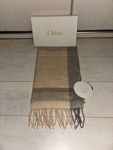 未使用タグ付きクロエChloeストールマフラーひざ掛け本物￥５００から