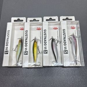 4つセット Daiwa ダイワ ガストネード 55S 検索 セイラミノー ステルスペッパー ビハドウ ウェイクマジック コトカスミディアム ！