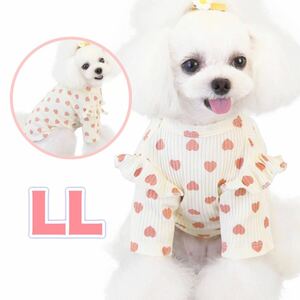 犬 犬服 LLサイズ ハート型 フリル 犬服 シャツ 小型犬 新品 未使用 dogドッグウェア ワンピ 服 ハート 白 ホワイト ピンク