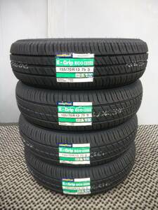 全国送料込21,000円★2024年製グッドイヤーEG02★155/70R13★軽自動車・ミライース・バモス・ホビオ・アトレーワゴン★G