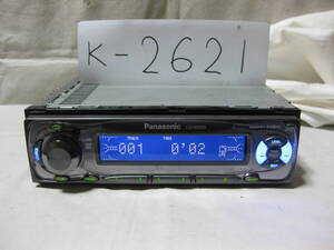 K-2621　Panasonic　パナソニック　CQ-M3100D　MDLP　AUX　1Dサイズ　MDデッキ　故障品