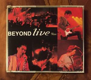 2×日本国内廃盤CDー1993年「Beyond 91 Live / ビヨンド 91 ライヴ」ファンハウス FHCF-2125～6・SMJ刻印・送料230円～