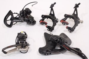 ★CAMPAGNOLO カンパニョーロ SUPER RECORD EPS 2x12s 電子式シフト リムブレーキ グループセット ビッグプーリー換装 超美品